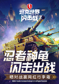 中国人疯狂追求奶茶面包超进化